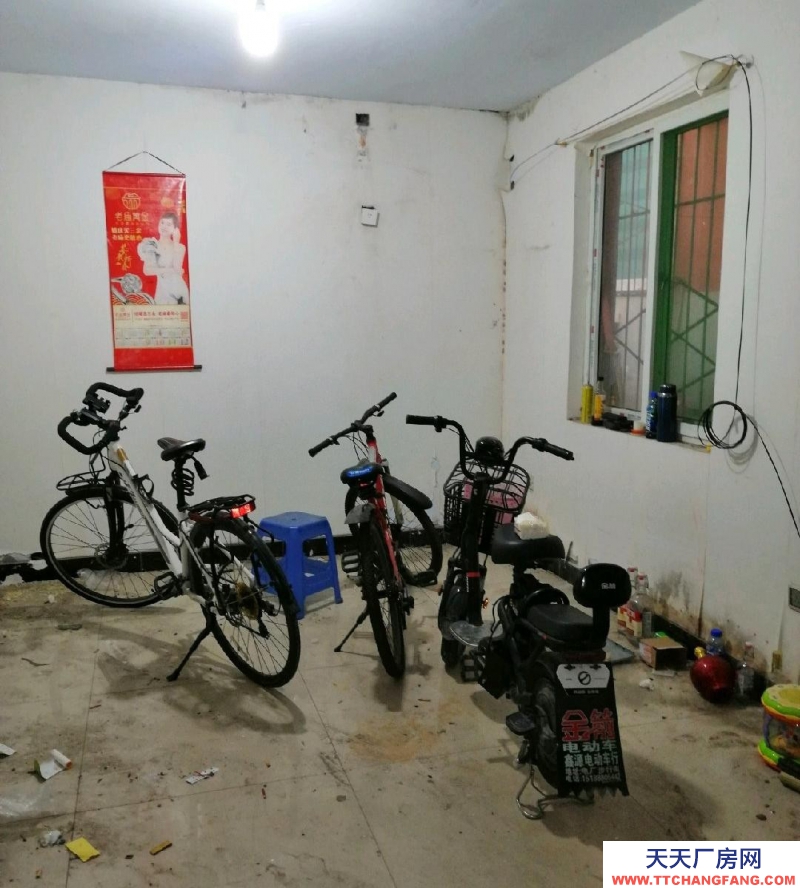 邯鄲 峰峰礦區(qū) 房子可以當倉庫，小院可以放一輛車。