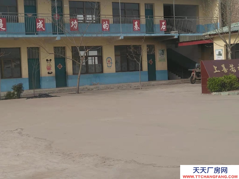 邯鄲 臨漳縣  本院水電（220伏380伏）齊全 大（牽引車）小車均可進院