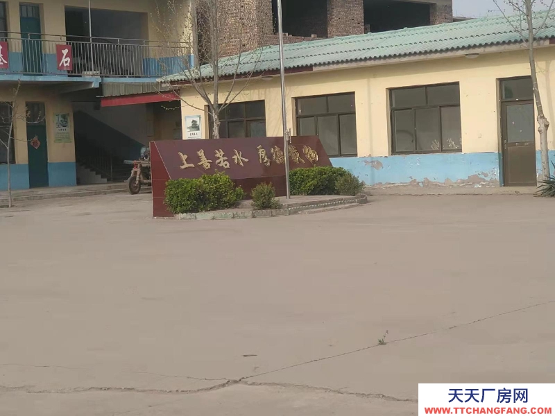 邯鄲 臨漳縣  本院水電（220伏380伏）齊全 大（牽引車）小車均可進院