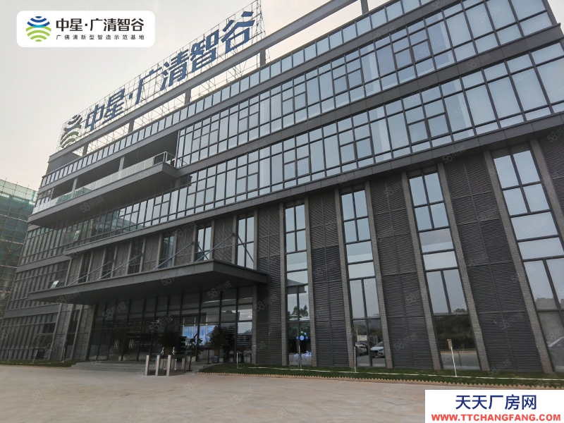 (出售) 清遠50年獨立產權 獨門獨院 分層出證 M2用地 產權紅本