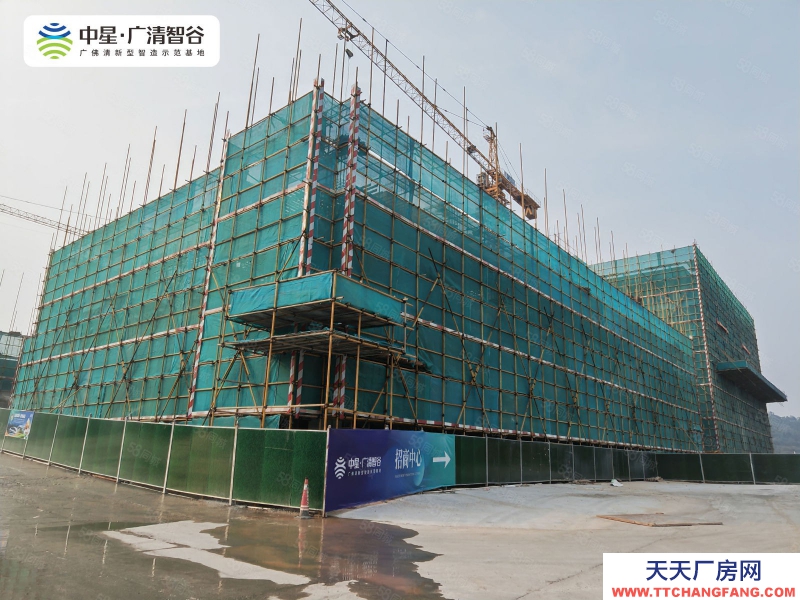 (出售) 清遠50年獨立產權 獨門獨院 分層出證 M2用地 產權紅本