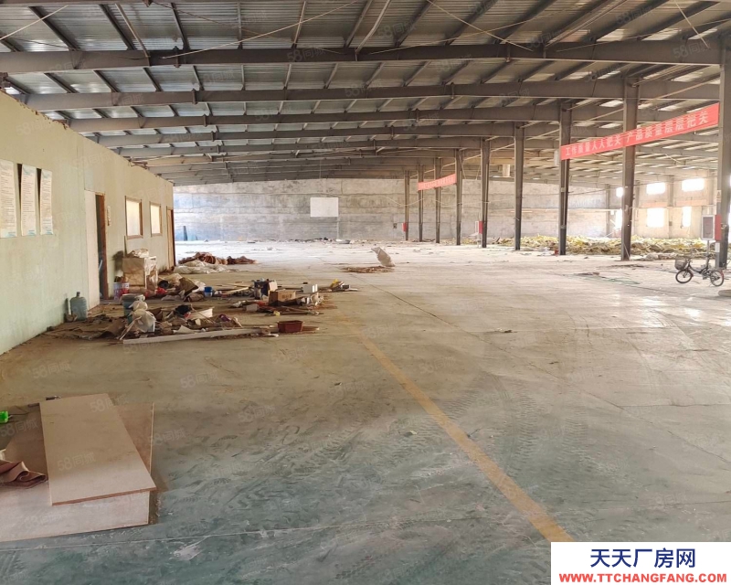 德州德城出售德州東環工業用地22畝帶地上廠房6000平首付30過戶