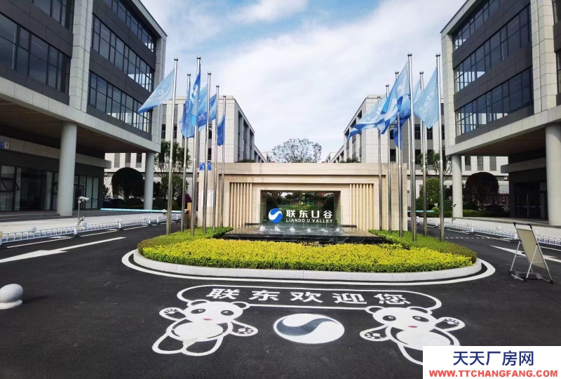 天府新區(qū)視高板塊科技型產(chǎn)業(yè)園,S5號線旁 50年產(chǎn)權(quán)獨棟樓宇