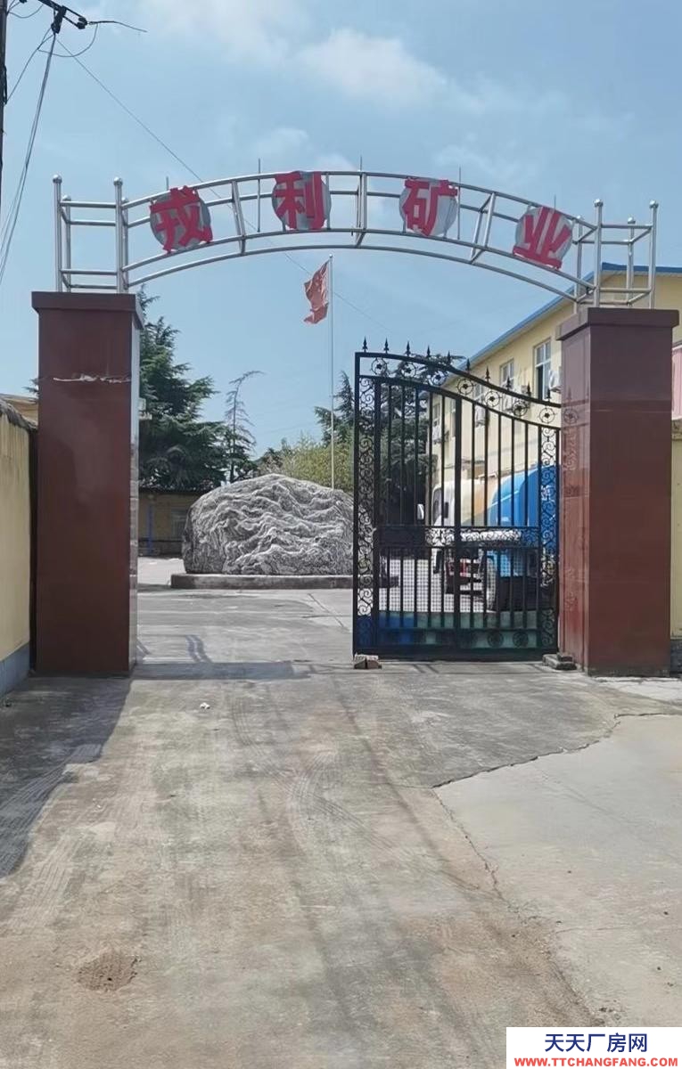 邯鄲 磁縣  樓房，環(huán)境優(yōu)美，廠地寬闊價格面談