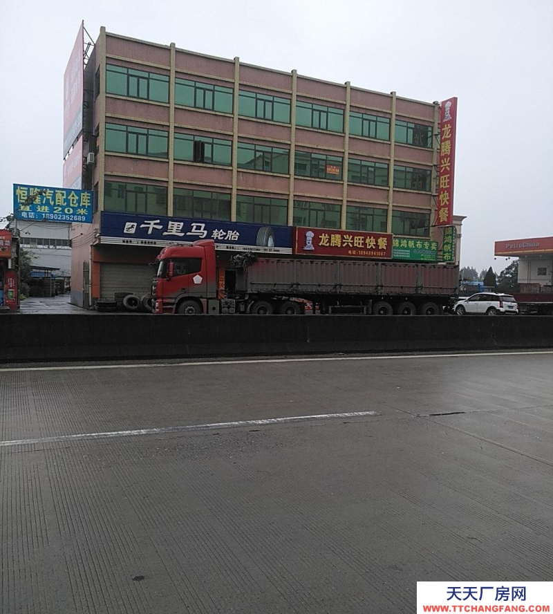 (出租) 清遠標準建筑，首層4.5米，可做門面、旅業、飯店、工廠、倉庫等