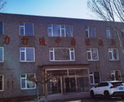 (出租) 石景山雙峪路庫房辦公樓出租(整分租均可)