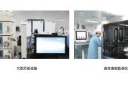 (出租) 國家GMP標準生產基地-標準化實驗室-實驗室出租