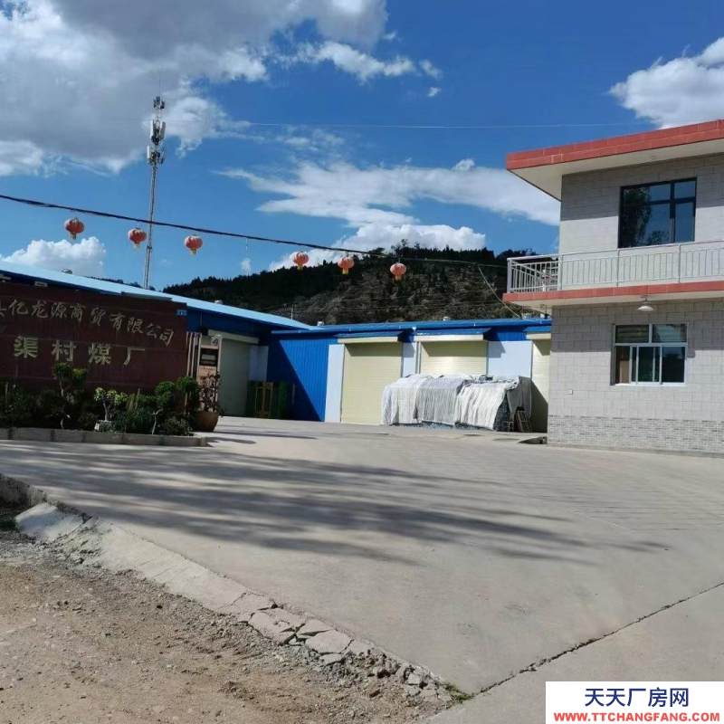 (出租)定西隴西 地理位置優(yōu)越，道路交通運輸便捷，大小車可直接進庫，環(huán)境好