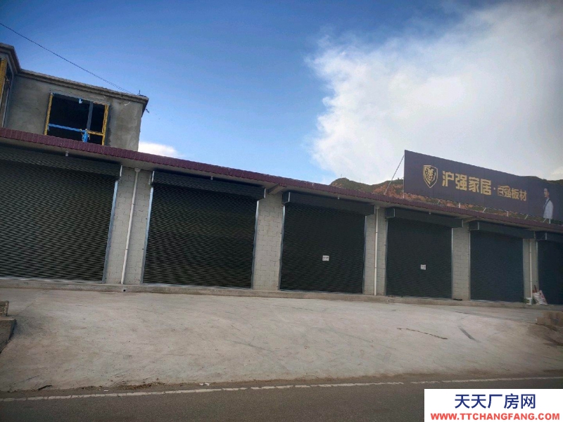 (出租)定西漳縣 庫房出租，交通便利！