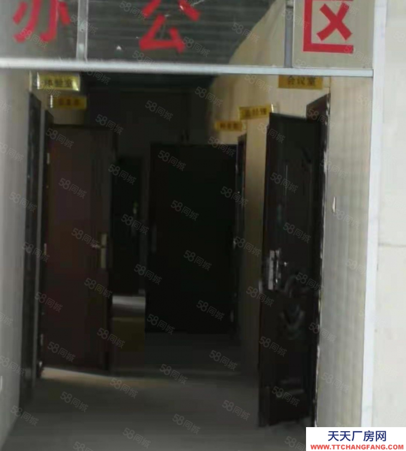 邯鄲 肥鄉縣  全城商鋪）肥鄉好位置廠房出租適合多種行業，提供辦公住宿，