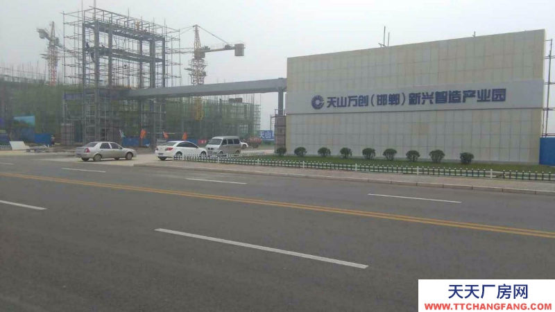 邯鄲 肥鄉(xiāng)縣 出售5000平米多層廠房，成本價格出！