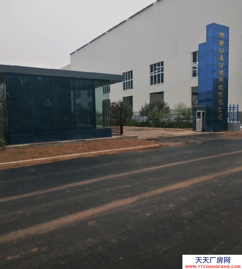 邯鄲 肥鄉(xiāng)縣 肥鄉(xiāng)經(jīng)濟開發(fā)區(qū)萬創(chuàng)工業(yè)園內(nèi)廠房出售