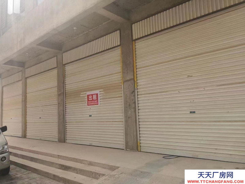 邯鄲 肥鄉(xiāng)縣 水電設(shè)施齊全 ，出入方便