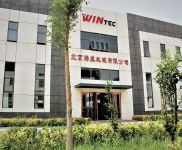 (出售) 出售單層廠房,無行業限制,無稅收要求,大產權,生產辦公