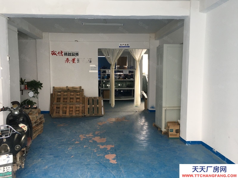 (出租) 廣東中山七村工業區樓上帶裝修廠房出租