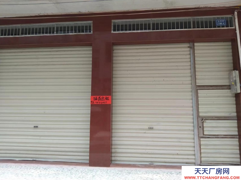 (出租) 玉林北流位于永順三區，綠蔭洋鴨湯后面，出入方便