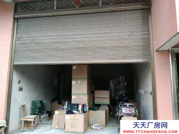 邵陽(yáng)市新邵區(qū) 一樓小倉(cāng)庫(kù)帶廁所通電通水