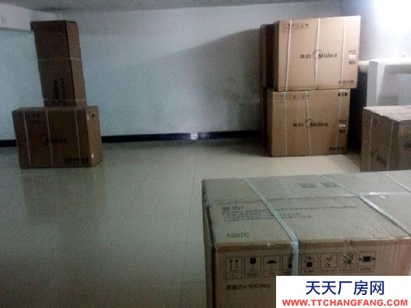 邵陽市洞口區(qū) 洞口城內，有三相電，適合小工廠