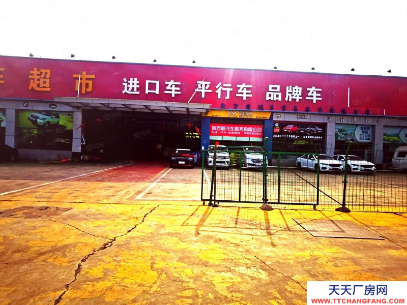 (出租) 13米高韶關大型獨門獨院廠房倉庫業主直租,有行吊,可分租