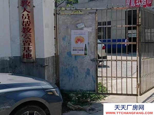 岳陽(yáng)市岳陽(yáng)樓區(qū) 可進(jìn)40噸車(chē)花果畈小學(xué)旁房東自建標(biāo)準(zhǔn)廠房倉(cāng)庫(kù)優(yōu)價(jià)出租