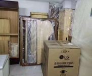 (出租) (鉅惠)亦莊附近,連鎖大小倉(cāng),自由存取,搬運(yùn)一體,專人管,恒