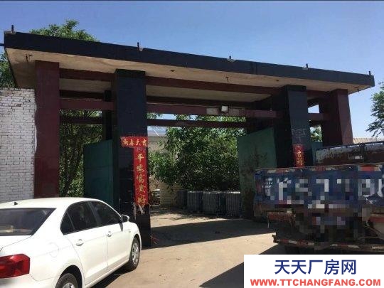 (出租) 可做廠方和倉(cāng)庫(kù)，有門(mén)房，辦公室，宿舍！
