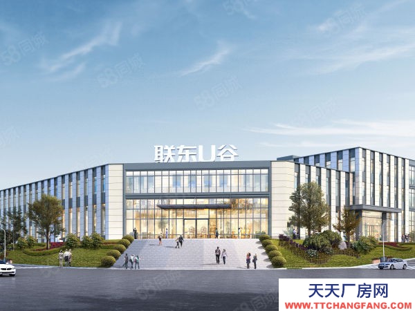 岳陽市岳陽樓區 獨棟廠房 坐擁高鐵 背靠機場 聯東U谷 岳陽國際企業港