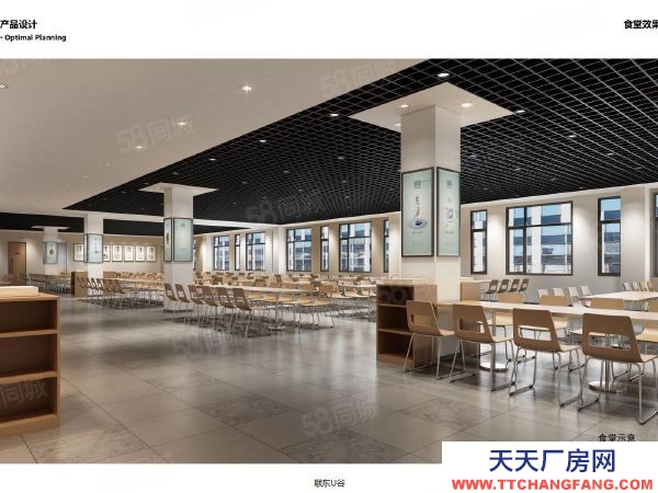 岳陽(yáng)市岳陽(yáng)樓區(qū) 獨(dú)棟單層生產(chǎn)基地 層高10米 1200平 首付3成起 高速口