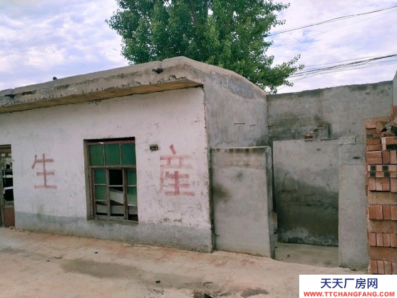 邯鄲 永年縣 獨院廠房，帶四五間房屋，三相電，水