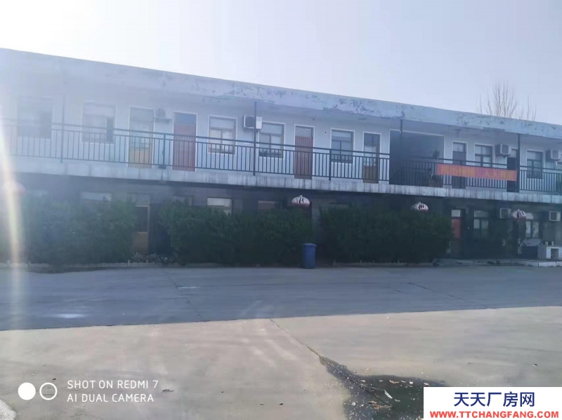 邯鄲 永年縣  出售永年區(qū)高岳村冀中能源附近廠房