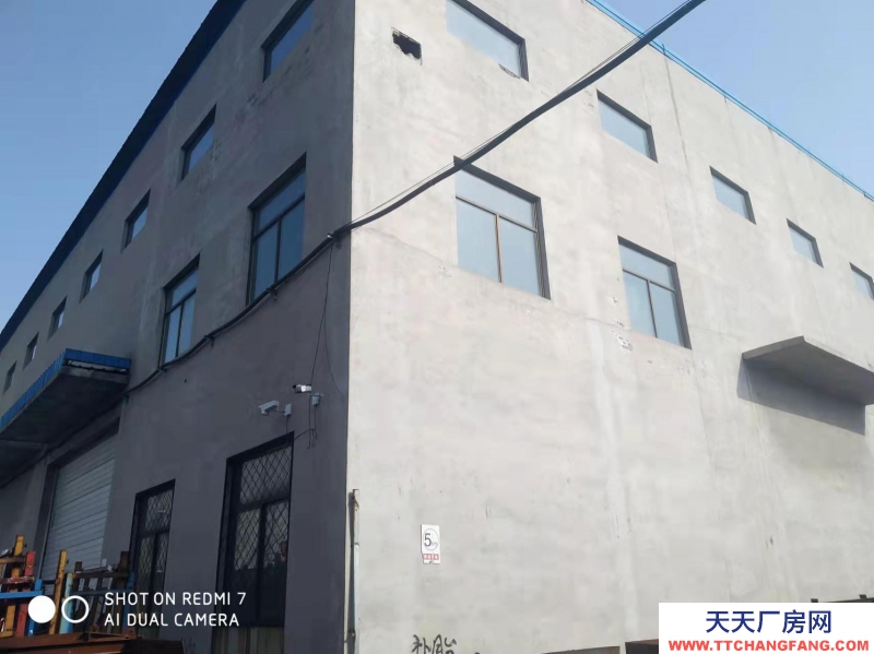 邯鄲 永年縣  出售永年區高岳村冀中能源附近廠房