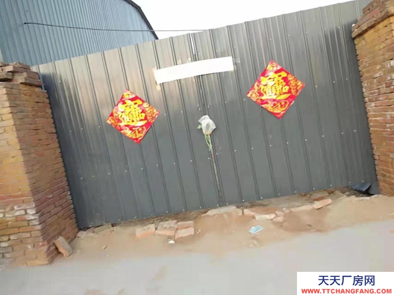 邯鄲 永年縣 出租永年縣永年新世紀