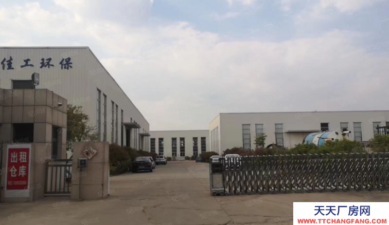 日照東港出租高科園山海三路廠房位置優(yōu)交通便利進(jìn)出大車方便