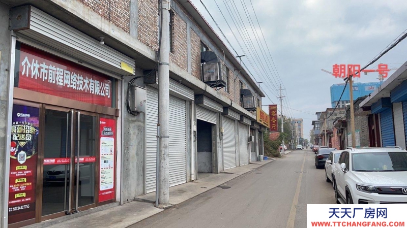 (出租) 宋古村正街有500平米門(mén)面/倉(cāng)庫(kù)出租，可租部分可整租。