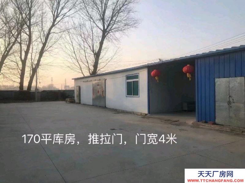 (出租)盤錦大洼縣 寬敞明亮 交通方便 水電齊全 有三相電