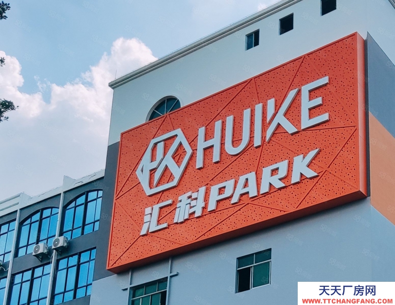 (出租) 佛山低價2000廠房出租!平洲工業園倉庫出租近廣州南站廣珠西線