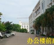 (出租) [出租]高新區(qū)獅子嶺一樓標準廠房（帶免費庭院）/業(yè)主直租