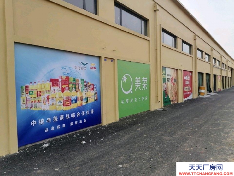 (出租)丹東元寶區(qū) 免租門(mén)市、倉(cāng)儲(chǔ)、冷庫(kù)、辦公用房