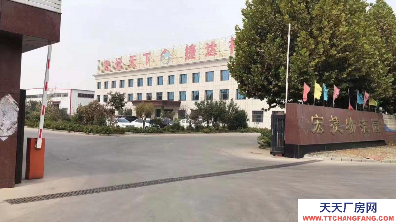 東營廣饒倉庫、廠房、廠地、辦公樓、宿舍樓、對外出租，合作經營項目