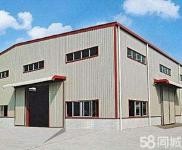 廠房出租 可做家具店 加工廠 倉庫等