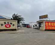 (出租) 海口南堡倉儲園10000平方米倉庫分租