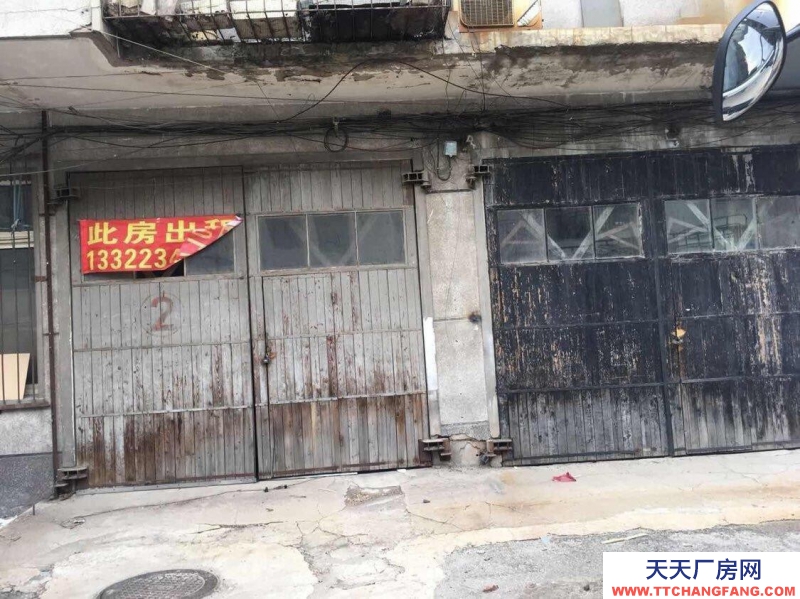 (出租) 遼陽白塔東三道街 老世泰糕點廠院 倉庫 171平米