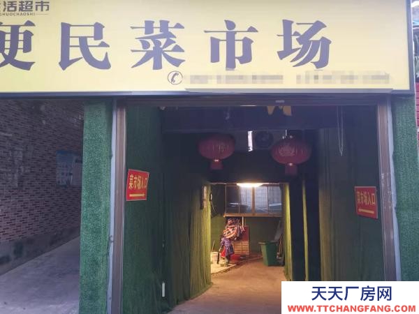 岳陽市岳陽樓區(qū) 房源經(jīng)過了裝修，可做商業(yè)、門面、倉庫、加工廠。