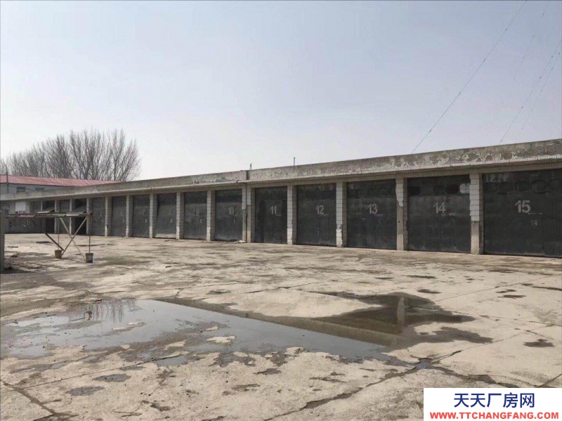 (出租) 遼陽宏偉三個庫房200余平小院100余平