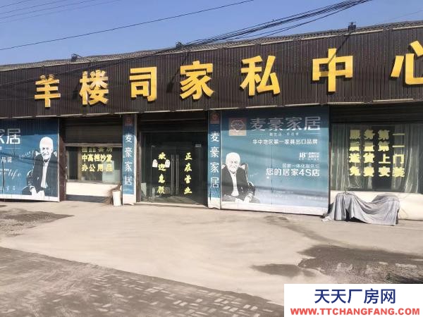 岳陽市岳臨湘區 房東直租，租期靈活，價格合理