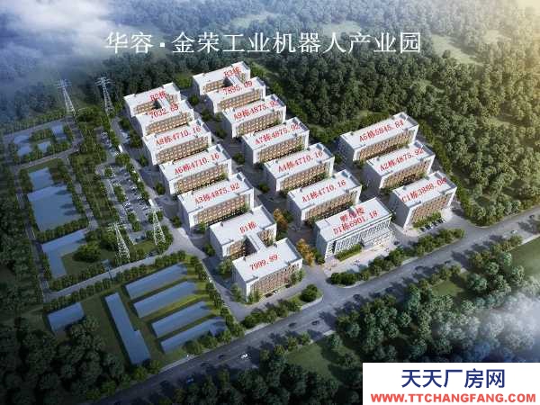 岳陽市岳華容區(qū) 出租華容高新技術(shù)產(chǎn)業(yè)開發(fā)區(qū)全新標(biāo)準(zhǔn)廠房出租