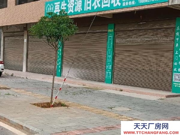 岳陽市岳華容區(qū)  ，可租145平方，也可以租290平方