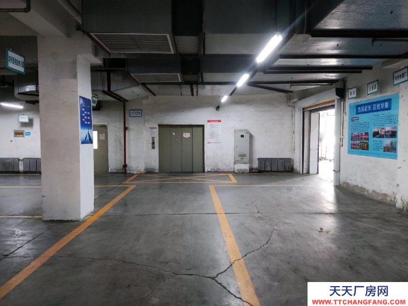 (出租) 本溪明山華聯物流園區內現有部分庫房，冷鏈車及廂式貨車對外出租!