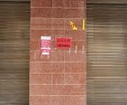 (出租) 地理位置優(yōu)越，租金可以面談