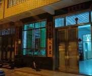 (出租) 出租可商鋪，托管.快遞驛站，嘉積嘉積城區(qū)市一小學(xué)校旁